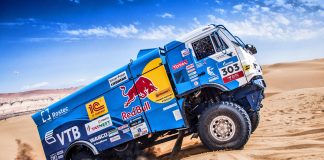 Команда KAMAZ нацелена на победу в Dakar-2021, но конкуренция будет высокая
