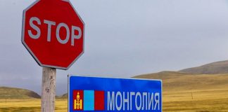 До 18 января 2021 г. закрыты все автодорожные погранпереходы на российско-монгольской границе