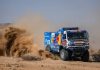 KAMAZ выиграл первый этап ралли-рейда Dakar-2021