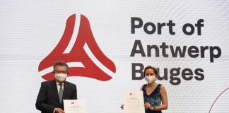 Порт Антверпен-Брюгге начал свою деятельность после слияния