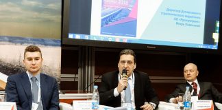 22 июня 2021 г. в Москве состоится Международная железнодорожная конференция RailRu2021