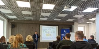 20 мая 2021 года в Минске состоится вторая бизнес-встреча участников рынка курьерской доставки и перевозок сборных грузов