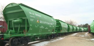 На Могилевском вагоностроительном заводе новый руководитель