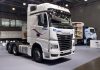 KAMAZ выведет на рынок три новых грузовика поколения K5. Первой моделью станет седельный тягач KAMAZ-65659
