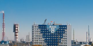 ОАО «ГродноАзот» объявил тендер по закупке транспортных услуг на 5 млн долл.