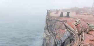 Cухогруз столкнулся с танкером у китайского порта Циндао. Произошел разлив нефти