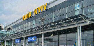 С 26 мая Украина прекратила авиасообщение с Беларусью