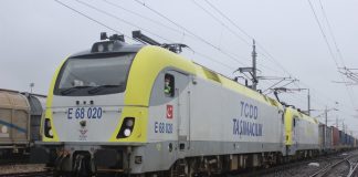 Турция отправила в Китай еще два контейнерных поезда