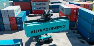 Логистический оператор BELTAMOZHSERVICE отметил 22-летие