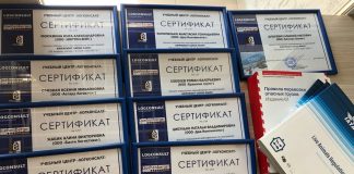 В Минске прошел семинар по авиаперевозкам грузов для экспедиторов