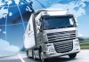 В России новые правила допуска к международным автоперевозкам