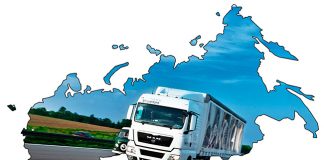 В России введен реестр допуска к осуществлению международных автомобильных перевозок