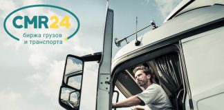 Статистика: 10 стран с самыми высокими зарплатами водителей-дальнобойщиков zarplata-voditelei