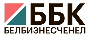 3-я Бизнес-встреча участников рынка курьерской доставки пройдет в Минске 28 октября 2021 г. 5
