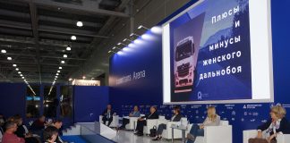 БОЛЬШОЙ МЕЧТЕ — БОЛЬШАЯ МАШИНА, или Как женщины приходят в коммерческий транспорт