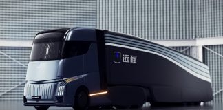 Geely будет производить грузовики? Представлен концепт футуристической фуры