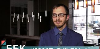 25 ноября 2021 г. в Минске прошла 1-я Бизнес-встреча компаний-перевозчиков и грузовладельцев