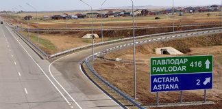 Введение платной системы на семи участках автодорог Казахстана
