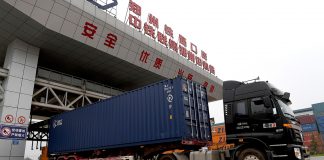 Дмитрий Курочкин (INFOTRANS.BY) выступит на бизнес-встрече с темой о проблемах вывоза грузов автотранспортом из Китая (16.12.2021)