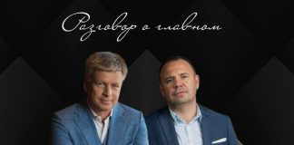 Транспортный бизнес – группа повышенного риска. Нужно ли держать руку на пульсе?