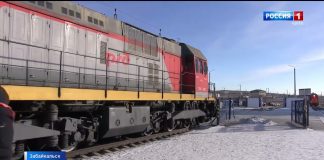 В 2021 г. через Забайкальск прошло 1340 полносоставных контейнерных поездов (+17%)