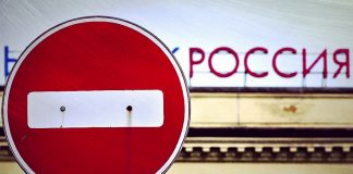 MSC, Maersk и CMA CGM объявили о прекращении с 1.03.2022 приема новых заказов на перевозку контейнеров в/из России