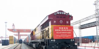 Nurminen Logistics отправила первый поезд Китай-Европа по транскаспийскому маршруту