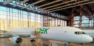 Логистический оператор СДЭК и авиакомпания «Авиастар-ТУ» договорились о начале совместной программы перевозок