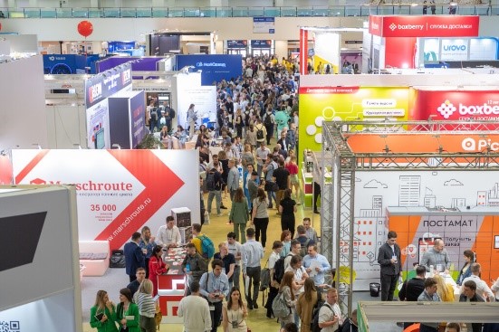 Компания ТАТ приняла участие в крупнейшей в России выставке технологий и решений для интернет-торговли ECOM EXPO'22 3