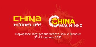 Выставка CHINA HOMELIFE POLAND пройдет с 22 по 24 июня в Варшаве