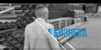 Чистый Берег: автоматизация склада и внедрение WMS. Основные выводы