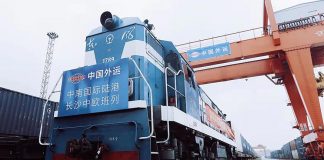 China Merchants: наша главная ценность – помочь клиентам добиться успеха