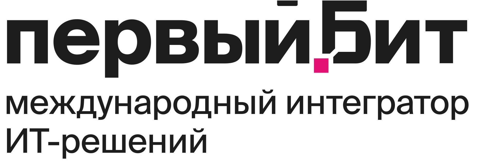 2-3 ноября 2023 г. в Минске пройдет 3-й Форум по складской логистике. СТАРТУЕМ! 7