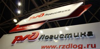 Запущен новый контейнерный железнодорожный сервис из России в Индию по восточной ветке МТК «Север-Юг»