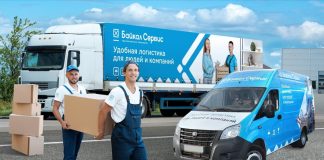 «Байкал Сервис» запустил доставку в/из Беларуси. Партнером в РБ стал «Семар ЭкспрессБел»