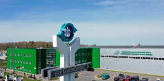 Белтаможсервис – ответственный и добросовестный партнер