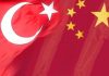 Китай налаживает более тесные торговые отношения с Турцией