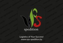 «ВиПиэС спедишн» стала членом Ассоциации интермодальных перевозок и логистики «АИПЛ»