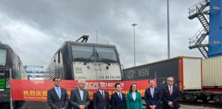 Новый рекорд Шелкового пути: Сиань-Дуйсбург за 10 дней