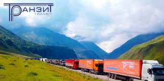 «Ушли от ведения учета в Excel, автоматизировали управление транспортной логистикой и что из этого вышло» – опыт СП «Транзит»