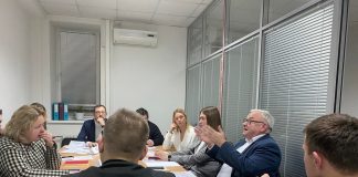 26 января прошла встреча рабочей группы по ТЭД и курьерской деятельности членов Ассоциации «АИПЛ»