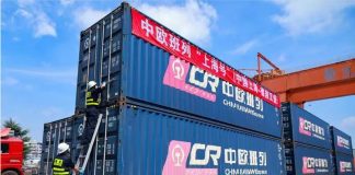 ООО «РАЛАДОС плюс»: фиксируем рост ставок на прямое жд из Китая в Беларусь и Россию