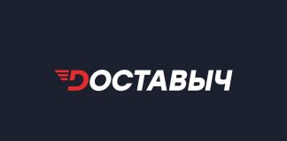 Курьерская служба «Доставыч» ушла в ликвидацию