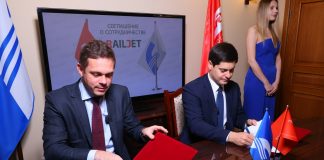 FESCO и «РЖД Логистика» запускают совместный сервис Rail Jet по доставке грузов из Китая