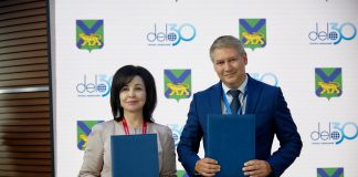 «ТрансКонтейнер» укрепляет сотрудничество с Приморским краем для создания терминала на станции Угловая