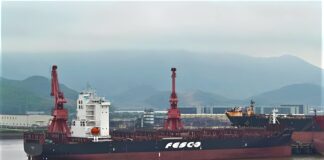 Контейнеровоз Kapitan Maslov вошел в состав флота FESCO