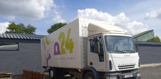 6 февраля состоится Общее собрание членов Ассоциации «АИПЛ» (курьерские службы и экспресс-перевозчики сборных грузов)