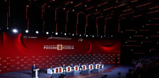 Струнные технологии представлены на крупных отраслевых форумах в России