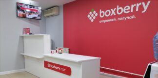 Яндекс купил службу доставки Boxberry, которая в Беларуси собственной логистической инфраструктуры не имеет