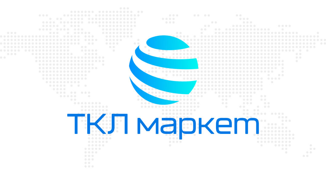 Современный логотип в логистике: что сработает в 2026 году? 29